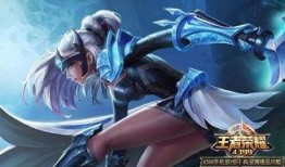 露娜皮肤特效爆料最新,揭秘露娜新皮肤特效亮点