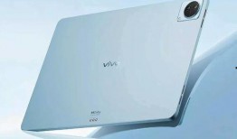 vivo最新款平板爆料,轻薄设计，性能升级，引领平板新潮流