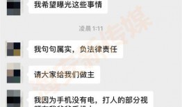 海安网友爆料事件视频,事件视频引发热议，真相究竟如何？