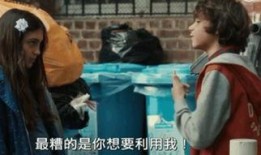 密爱电影在线观看,揭秘情感纠葛，在线观看情感盛宴