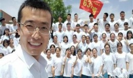 长春爆料班主任案件最新,真相大白，家长学生翘首以盼