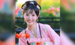 娱乐圈八卦田曦薇最新爆料,娱乐圈惊人内幕大揭秘！